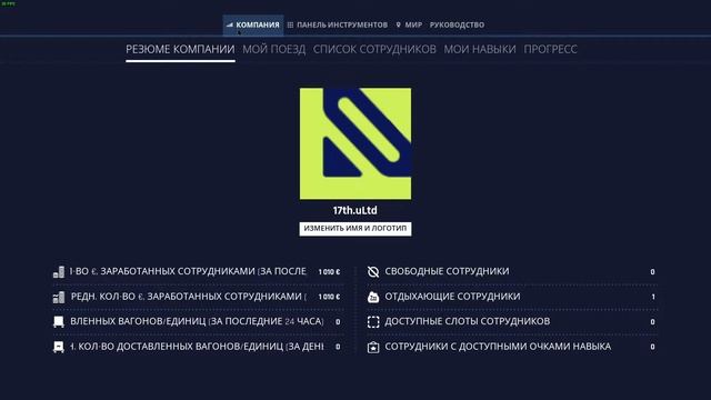 Train Life: A Railway Simulator #16 - второе большое обновление смотреть онлайн
