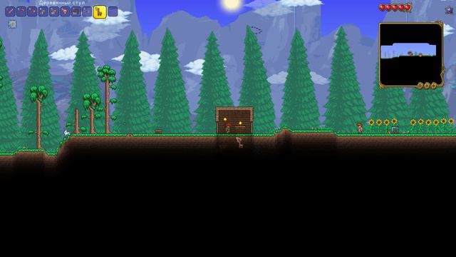Terraria выживание с рандом лутом со слаймов смотреть онлайн