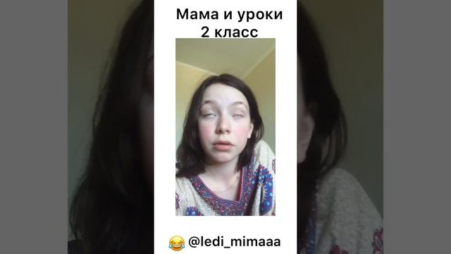 Ребята это новый вайн)#вайны#дружба_с_заводом смотреть онлайн