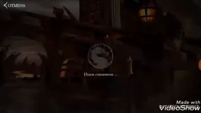 Мортал комбат 10!what?ОТКУДА ЭТА КИТАНА? смотреть онлайн