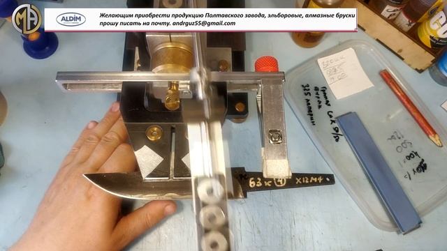 КЛИНОК СТАЛЬ ХА12МФ BORIDE F1200 PC T2 + эко СОЖ #1 @user-cf7jc5vl6s смотреть онлайн