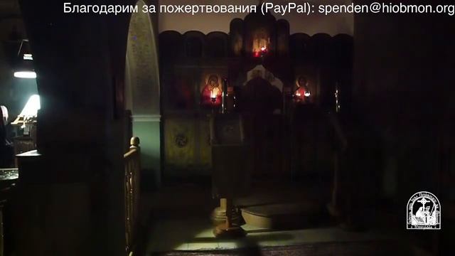 Полуношница, утреня, часы и литургия, 19-я седмица по Пятидесятнице, пятница. смотреть онлайн