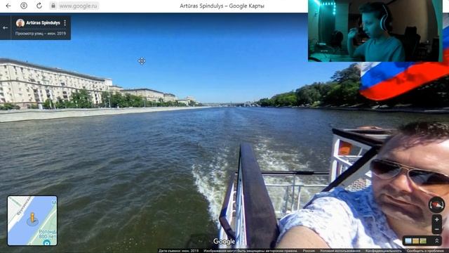 как сделать вид от первого лица в гугл картах смотреть онлайн
