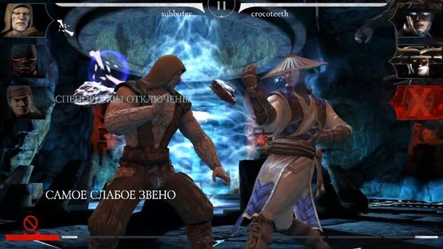 Полный обзор|Тремор Афтершок(Дрожь)(Tremor Aftershock) в игре Мортал Комбат Х|Mortal Kombat X mobil смотреть онлайн