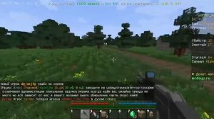 ЭТО САМЫЙ КРУТОЙ СЕРВЕР ПО ЗОМБИ-АПОКАЛИПСИСУ! #3