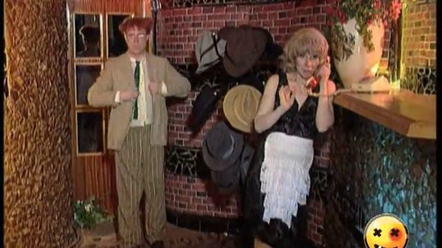 Bar Calambur 26 / Бар Каламбур