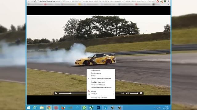 Как скачать видео и музыку с Вконтакте и другие сайты смотреть онлайн