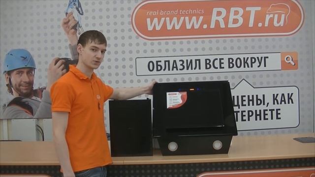 Видеообзор вытяжки Leran LH 2603 60 BG со специалистом от RBT.ru смотреть онлайн