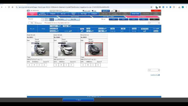 На дроме сплошной обман. Раскрываем карты! смотреть онлайн