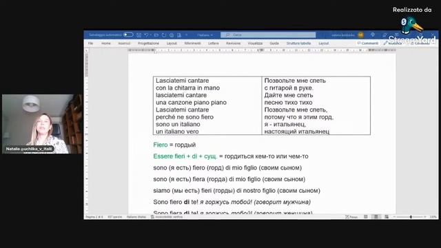 Песенный марафон. День 1 смотреть онлайн