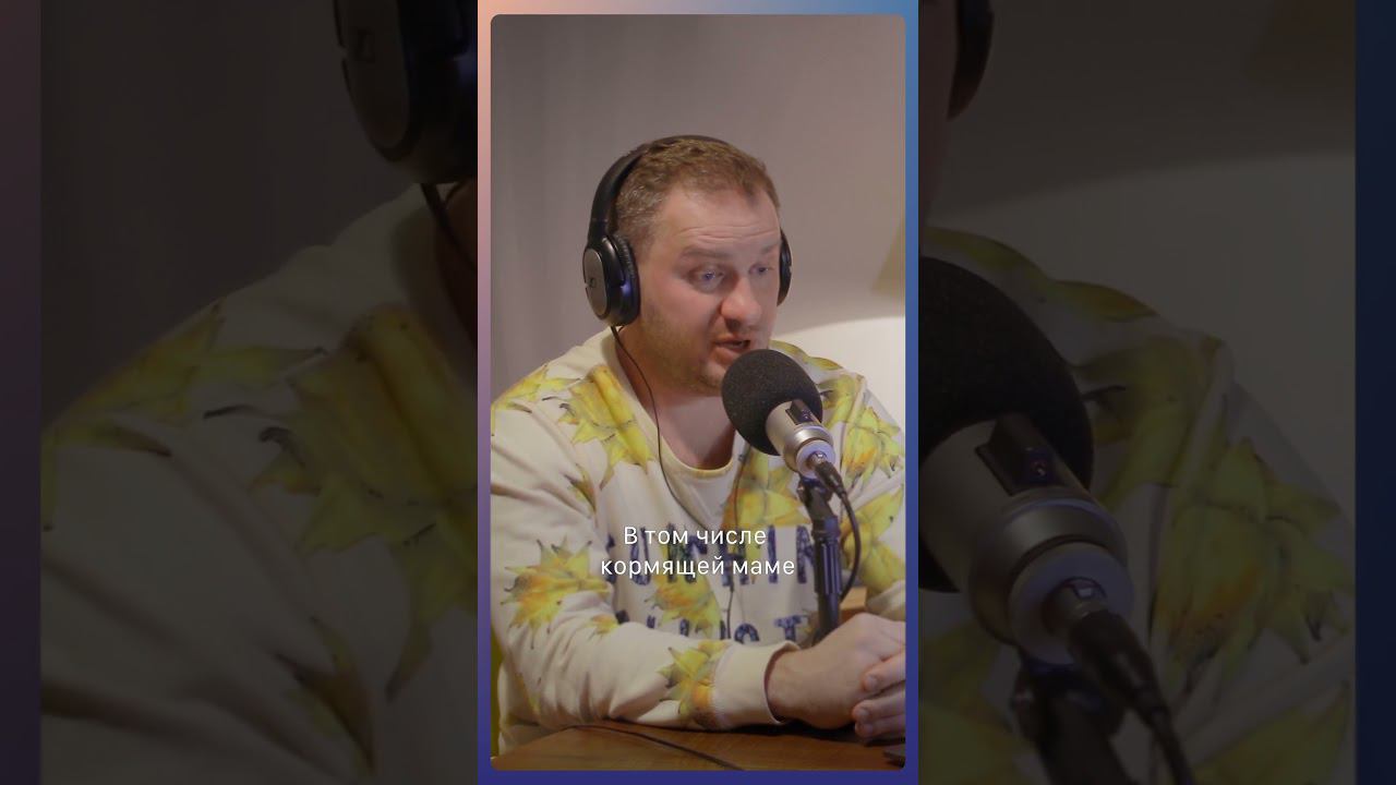 Стол №7 или стол №15. смотреть онлайн