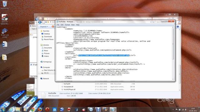 AV VCprofile "Access Denied" смотреть онлайн