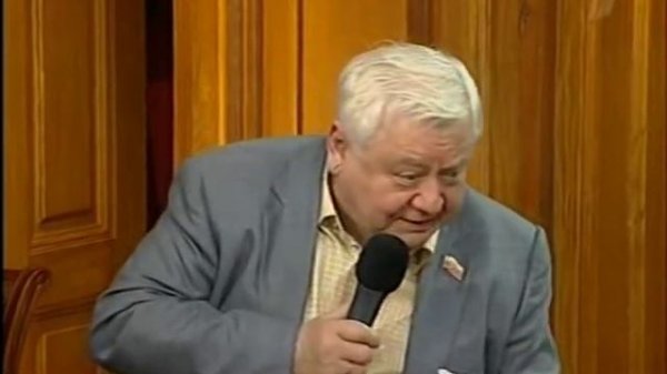 Приют комедиантов. МХТ