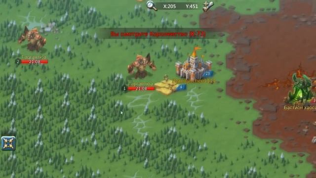 Как найти мёртвый гос? [Lords Mobile] || Гайд смотреть онлайн