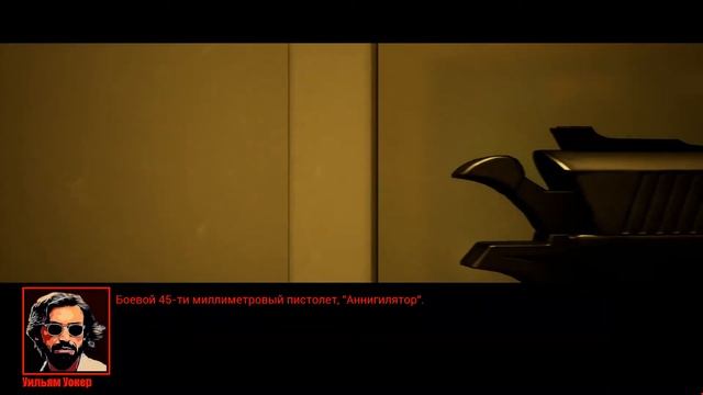 NORR Part I: Will Walker | Unreal Engine 4 Indie Game | Video_4 смотреть онлайн