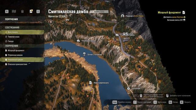 ХОТЕЛ ПОРАБОТАТЬ НА КРАНЕ -- SNOWRUNNER #3 смотреть онлайн