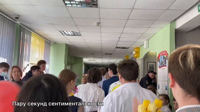 Vlog 4 / последний звонок, все дела / Потерялись , гы смотреть онлайн