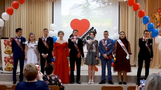 ВОЛШЕБНЫЙ НАПИТОК ВЫПУСКНИКОВ – кто попал в детские лагеря и отсидел с учителями? смотреть онлайн