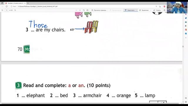 ГДЗ Spotlight 3 класс английский стр. 70-71 упр. 1,2, 3, 4, 5. Подготовка к контрольной работе. смотреть онлайн