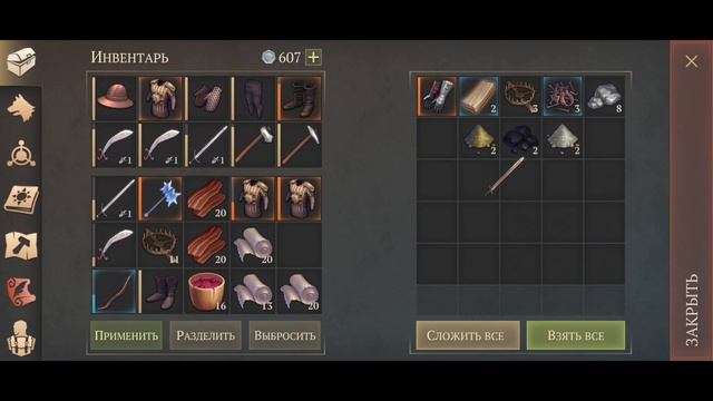 ЗАВЕРШЕНИЕ БАГРЯНОЙ ОХОТЫ. ПОДЗЕМЕЛЬЕ ИСТЯЗАТЕЛЕЙ И МНОГОЕ ДРУГОЕ | ОБНОВЛЕНИЕ 5.1.1 GRIM SOUL