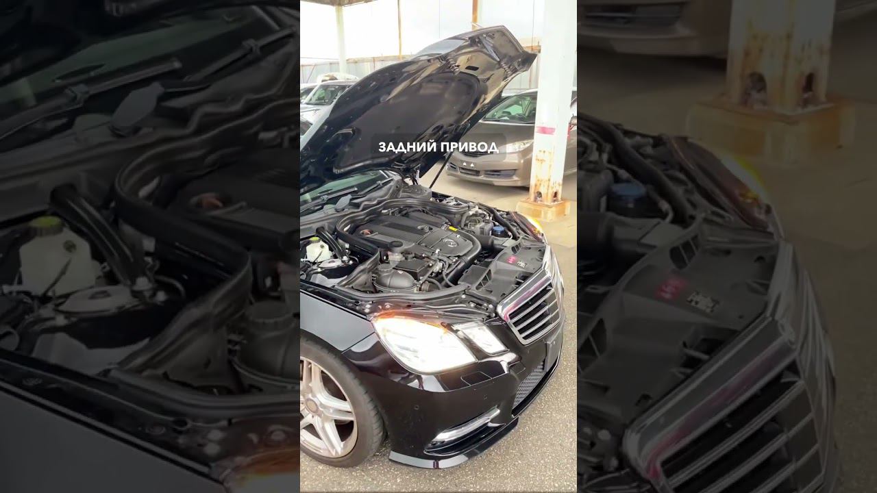 2013 MERCEDES BENZ E CLASS смотреть онлайн