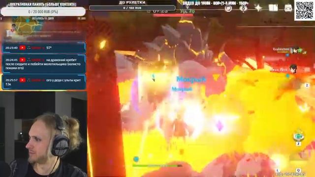 ЭКСПЛУАТИРУЮ ПОДПИСЧИКОВ...НАВЕРНОЕ) | СТРИМ 167 #GENSHINIMPACT смотреть онлайн