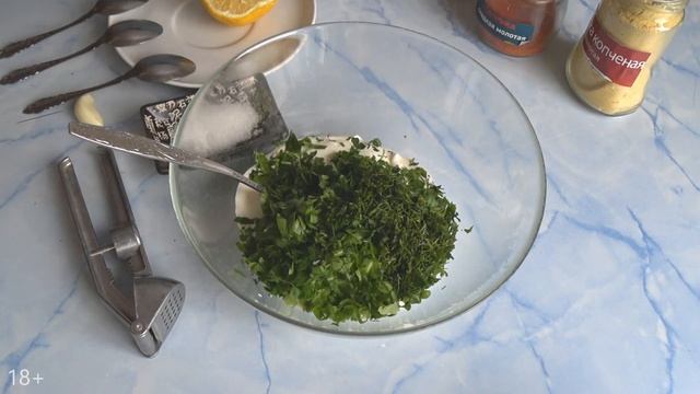 Как приготовить знаменитый соус Ранч (Субтитры) смотреть онлайн