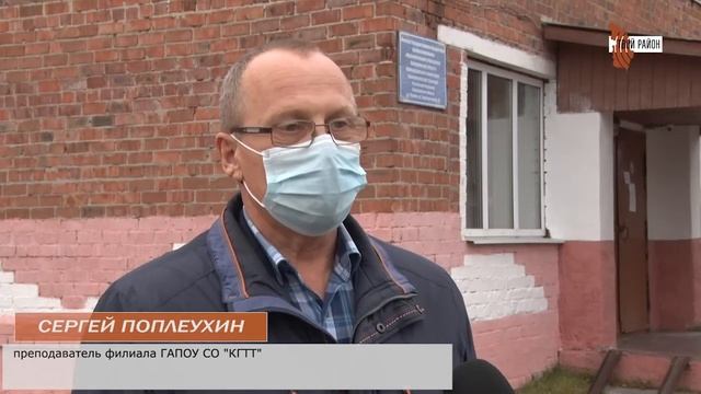 День автомобилиста смотреть онлайн