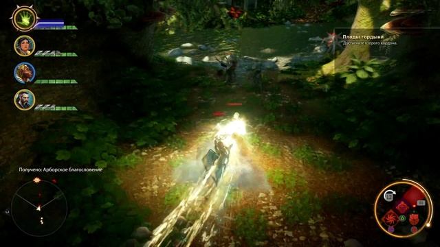 Dragon Age Inquisition Часть 25 Плоды Гордыни смотреть онлайн