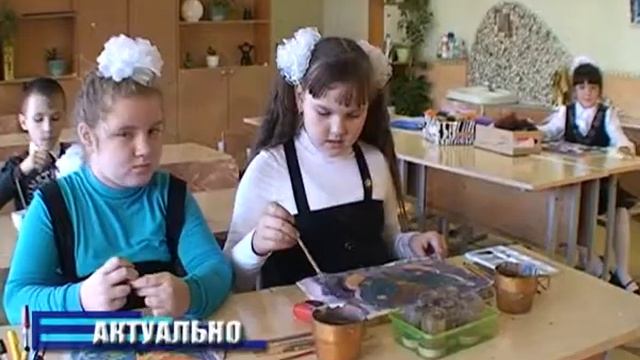 В борисовской гимназии №2 дети осваивают нетрадиционные виды искусства 13 10 29 смотреть онлайн