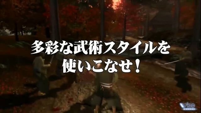 Yakuza Kenzan! (Ryu Ga Gotoku Kenzan!) Trailer HD (Rus) смотреть онлайн