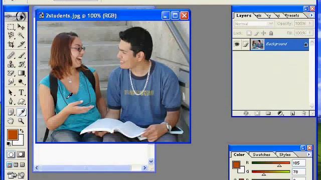 Adobe Photoshop 7 Urdu Tutorial Part 22 of 22 смотреть онлайн