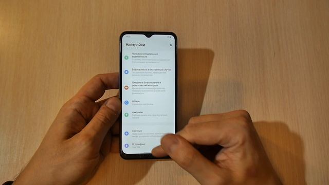 Симпатичный, но скромный бюджетник. Vivo Y02 распаковка смотреть онлайн