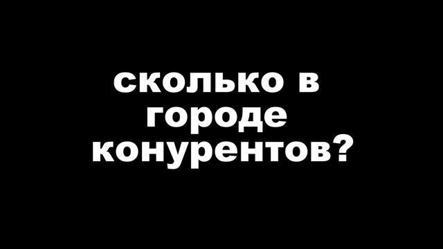 Чемпионы долины #2 - Светлана Нохрина смотреть онлайн