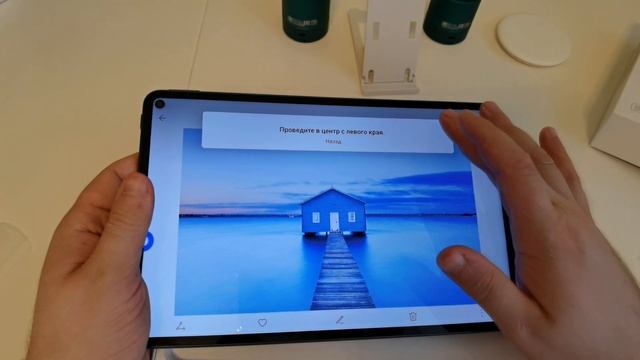 Распаковка Huawei MatePad Pro лучший планшет 2020 смотреть онлайн