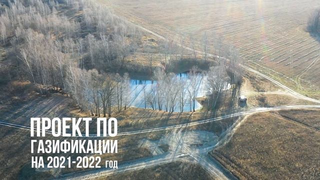 Кудиска, Жуков, Калужская область смотреть онлайн