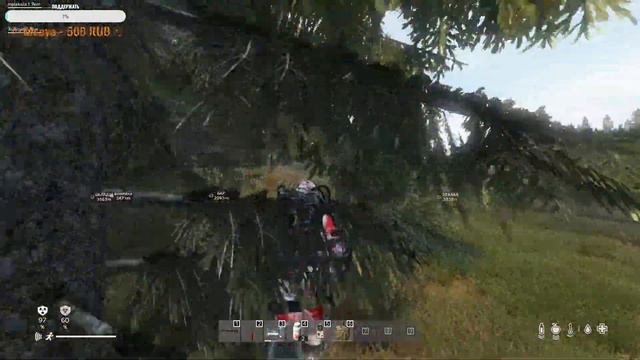 #Dayz Время Перемен PVE STALKER
набираем банк и общаемся смотреть онлайн