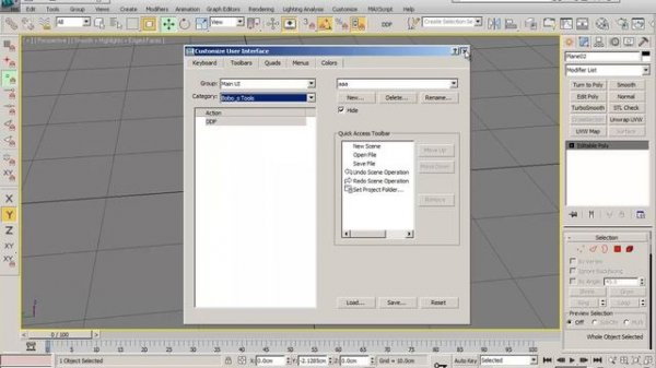 Скрипт. Удаление дублирующих полигонов. Script. Delete double faces.