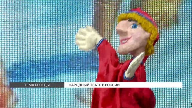 Народный театр: правила и особенности смотреть онлайн