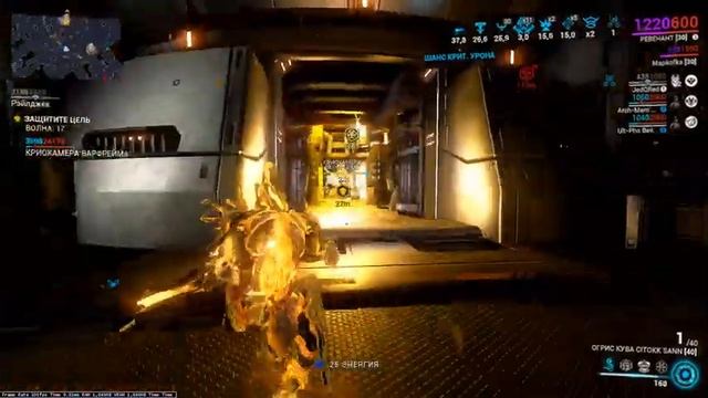 Warframe: 5х3 // Витус // Айя смотреть онлайн