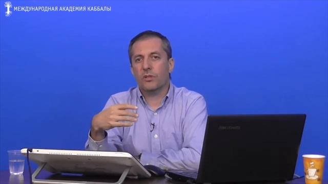 "И все познают Меня, от мала до велика". смотреть онлайн