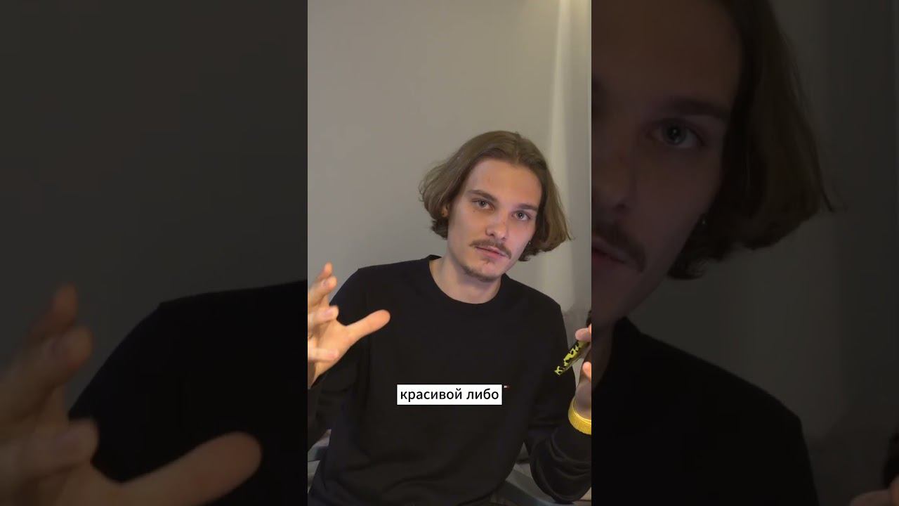 Мотивация, какая бывает, как мотивировать себя