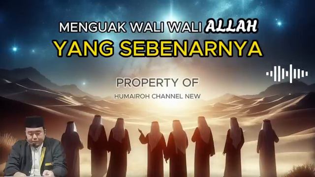 SIAPA SEBENARNYA WALI WALI ALLAH | USTADZ ABU HUMAIROH смотреть онлайн