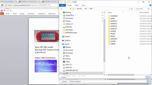 Sony PSP (PlayStation Portable) and TI-99/4A (based on TI-99/SIM) смотреть онлайн