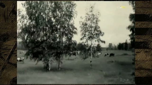 Людмила Лядова и Нина Пантелеева - Паровоз смотреть онлайн