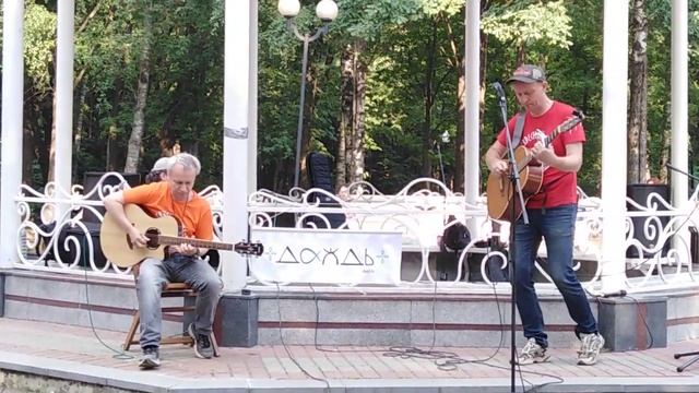 "Вечный маленький мальчик" в Измайловском парке | битбэнд "Воскресный Клуб" смотреть онлайн