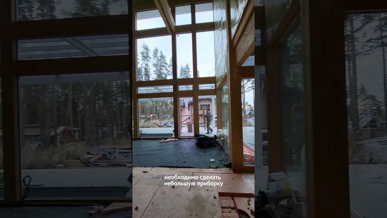 Объект в Акватории #строительство #строительстводома смотреть онлайн