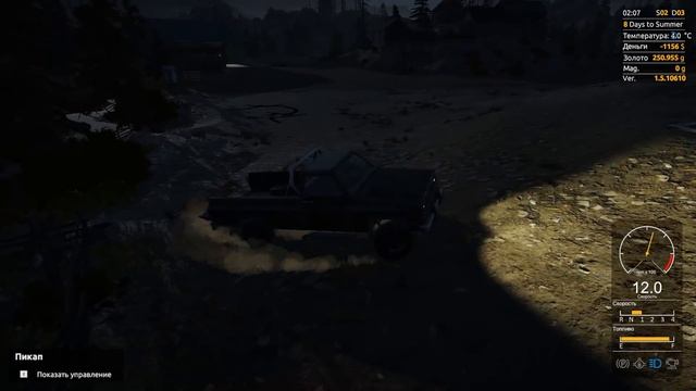 Тайна пропавшего кабеля /02/ Gold Rush The Game смотреть онлайн