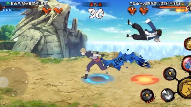 My Favourite Character that I can't get because I missed the Event | Naruto Mobile смотреть онлайн