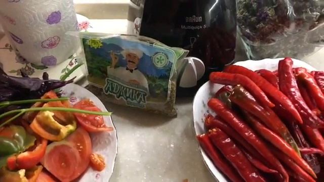 Абхазская аджика на свой лад ??♀️ Очень вкусный рецепт смотреть онлайн